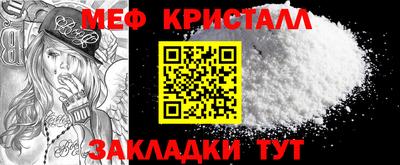 индика Обь