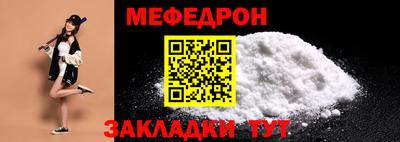 индика Обь