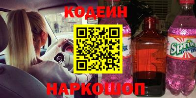 каннабис Обнинск