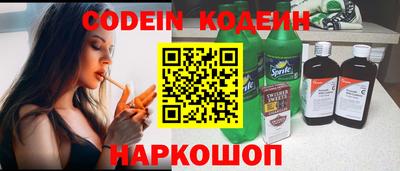 каннабис Обнинск