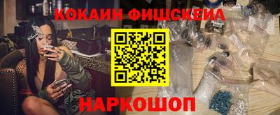 индика Нягань