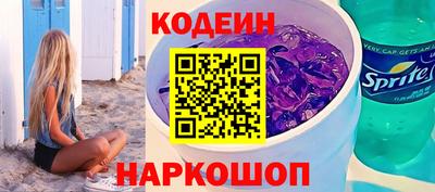 индика Нягань