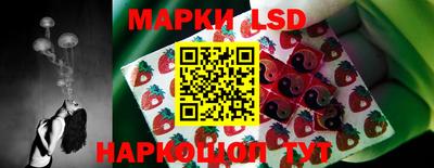 каннабис Обнинск