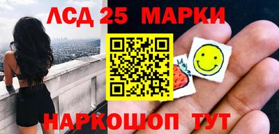 индика Нягань