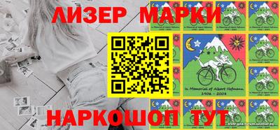 каннабис Обнинск