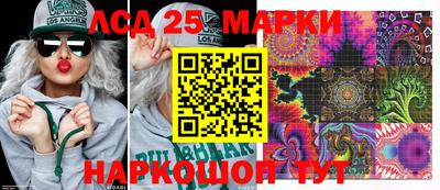 каннабис Обнинск