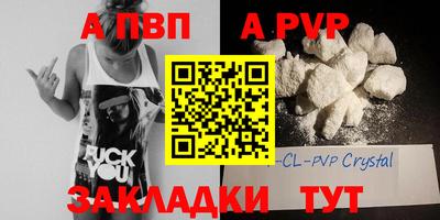 индика Нягань