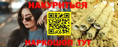 индика Нягань