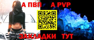 индика Нягань