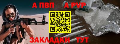 каннабис Обнинск