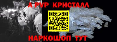 индика Нягань
