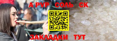 индика Нягань