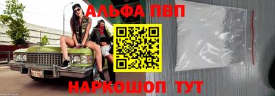 индика Обь