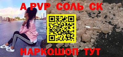 каннабис Обнинск