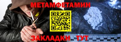 индика Обь