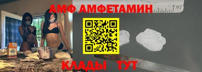 индика Нягань
