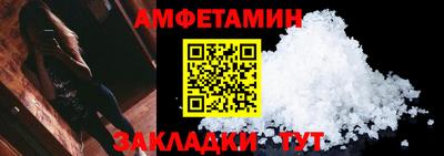 индика Нягань