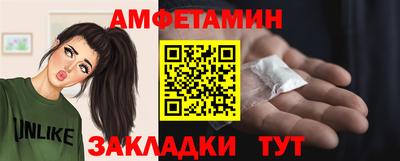 индика Нягань