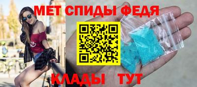 каннабис Обнинск