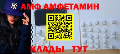 каннабис Обнинск