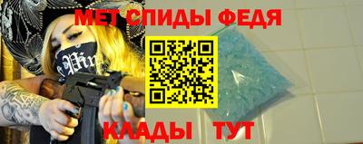 индика Обь