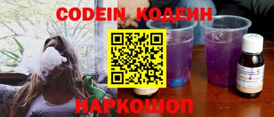 индика Нягань