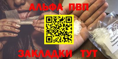 индика Нягань