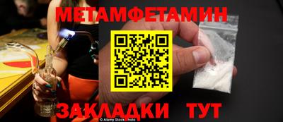 индика Обь