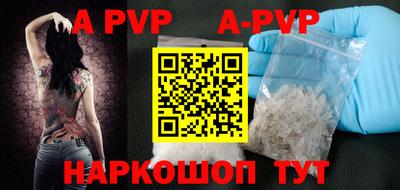 индика Обь