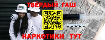 индика Обь