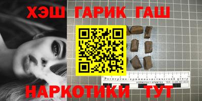 индика Обь