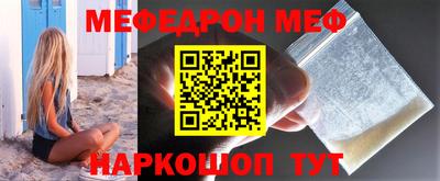 индика Нягань