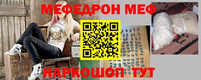 индика Обь