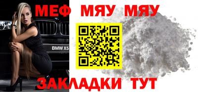 индика Нягань